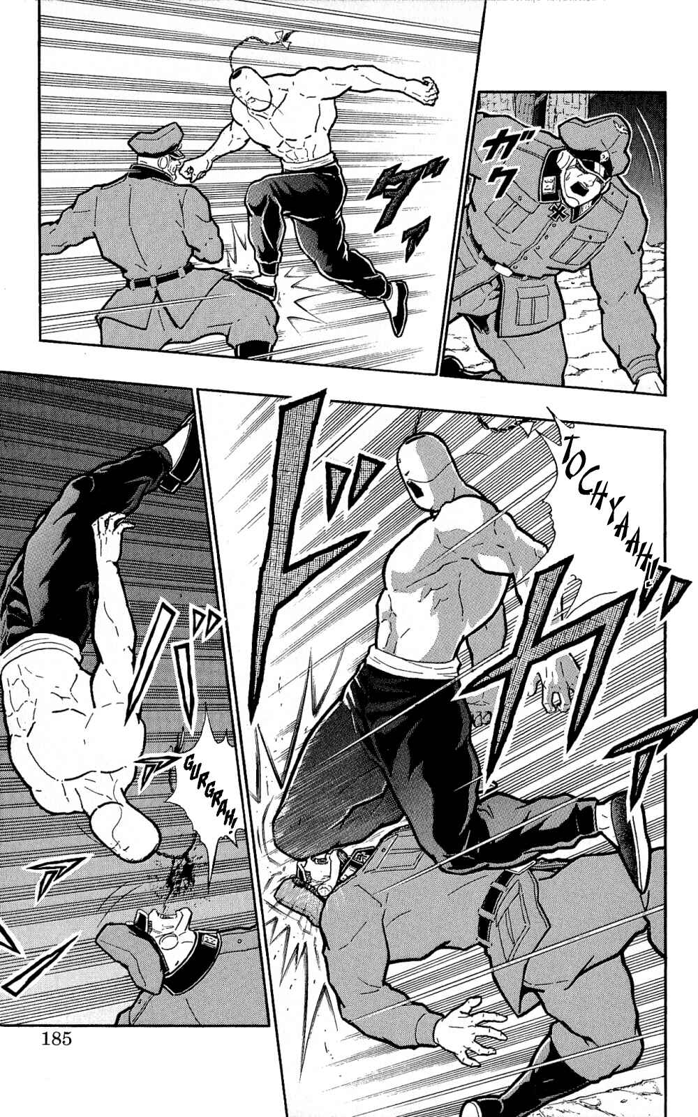 Page 24 Chapter 5 Kinnikuman One shot Collection (2011-2014)