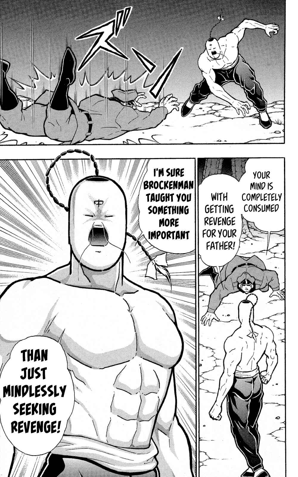 Page 28 Chapter 5 Kinnikuman One shot Collection (2011-2014)