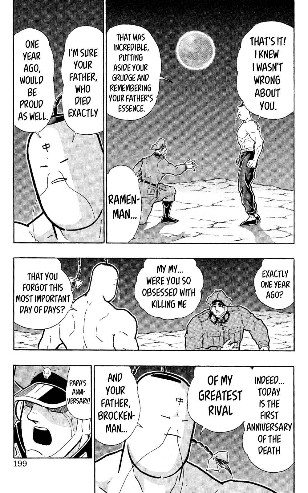 Page 38 Chapter 5 Kinnikuman One shot Collection (2011-2014)