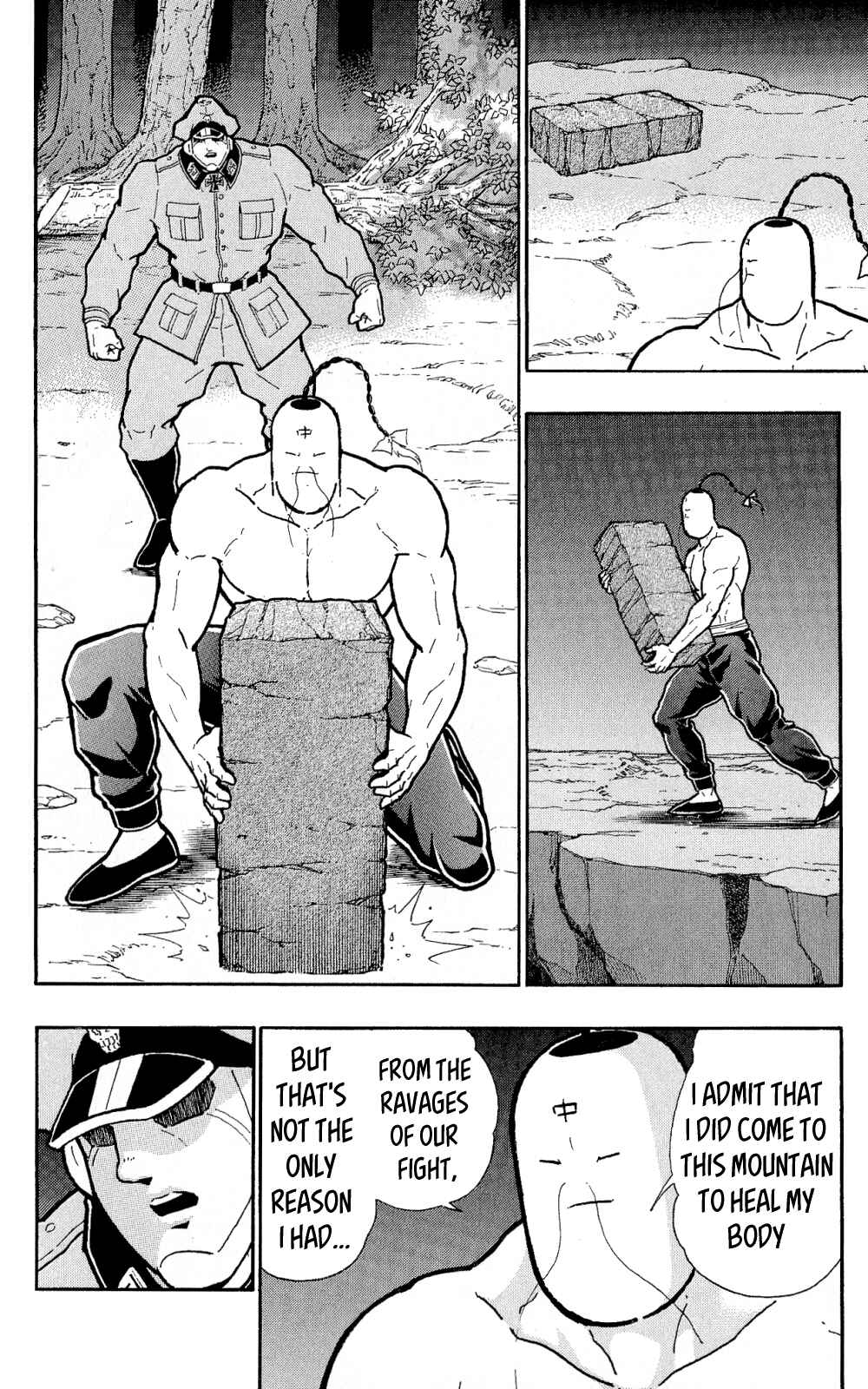 Page 39 Chapter 5 Kinnikuman One shot Collection (2011-2014)
