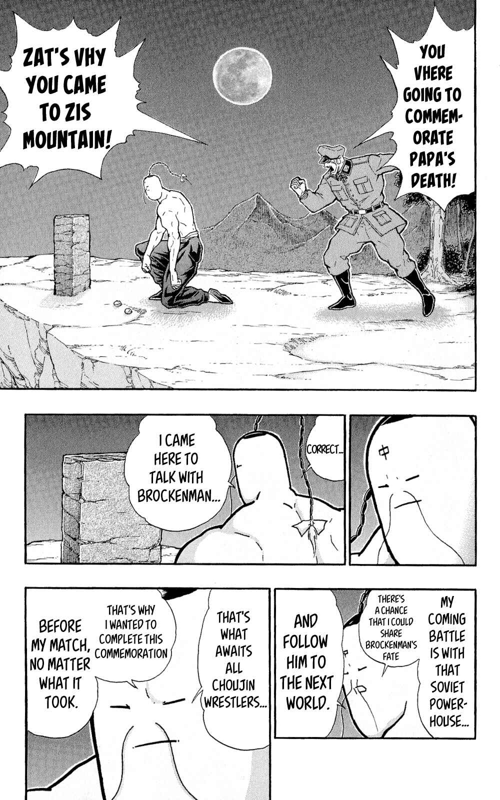 Page 40 Chapter 5 Kinnikuman One shot Collection (2011-2014)