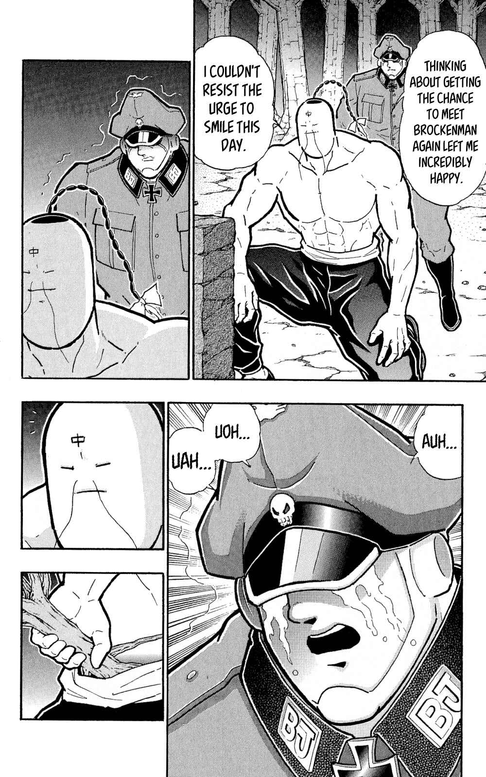 Page 41 Chapter 5 Kinnikuman One shot Collection (2011-2014)