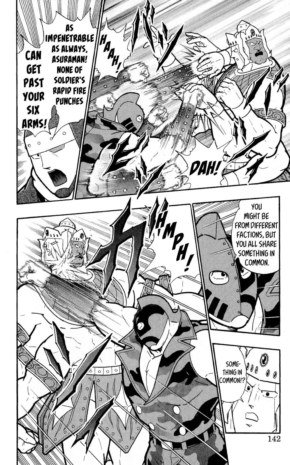 Page 15 Chapter 4 Kinnikuman One shot Collection (2011-2014)