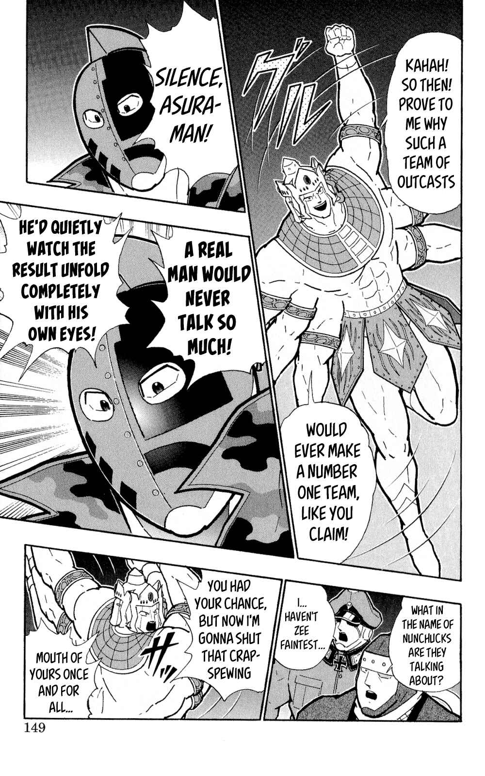 Page 22 Chapter 4 Kinnikuman One shot Collection (2011-2014)