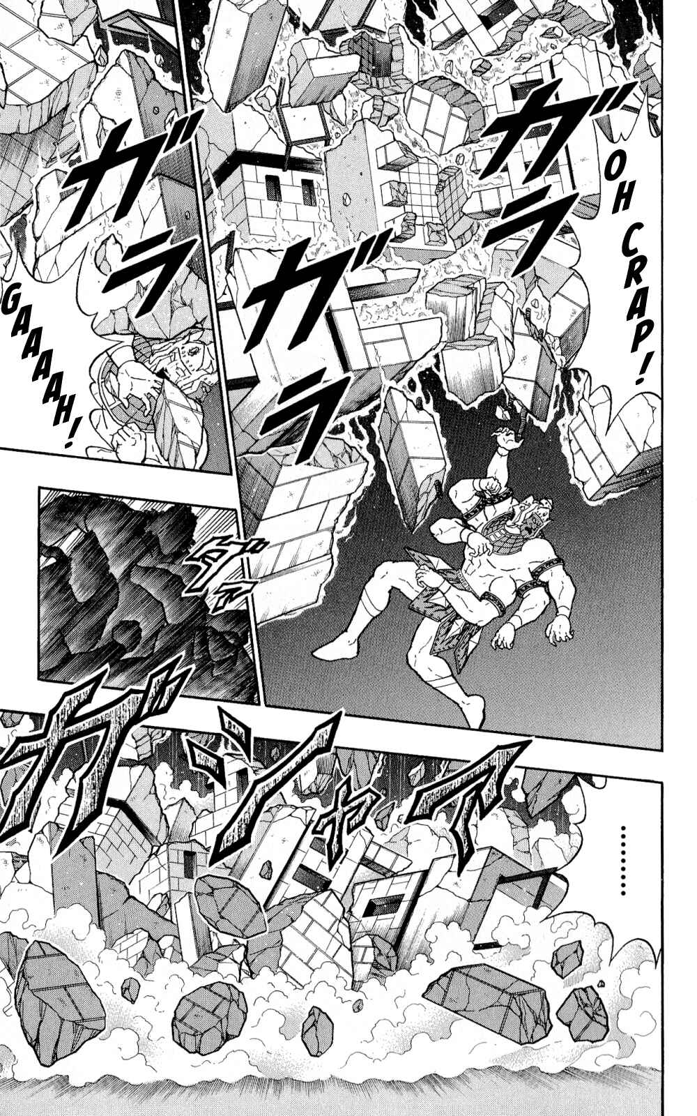 Page 24 Chapter 4 Kinnikuman One shot Collection (2011-2014)