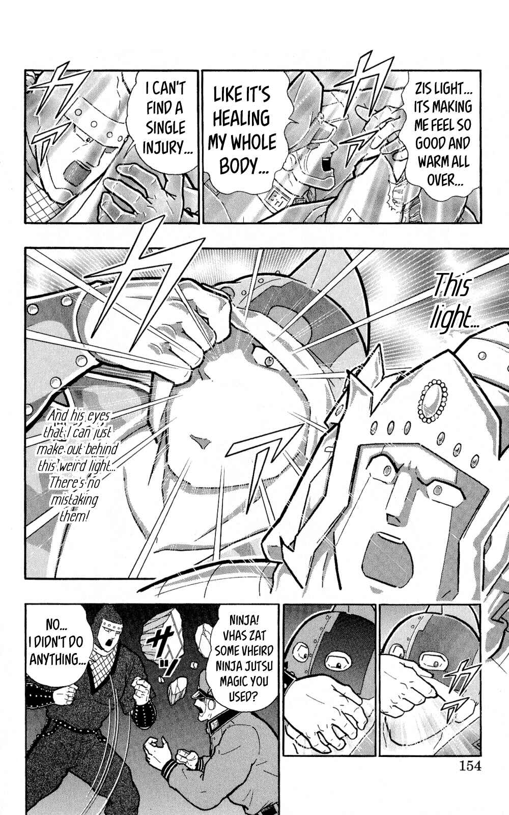 Page 27 Chapter 4 Kinnikuman One shot Collection (2011-2014)
