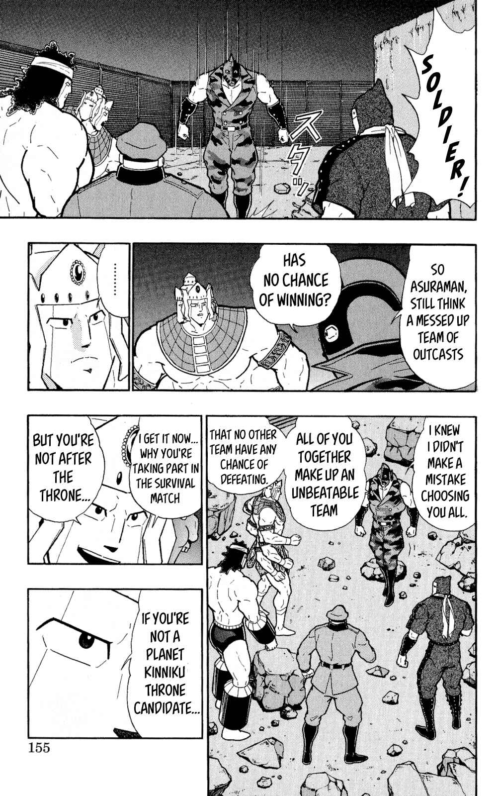 Page 28 Chapter 4 Kinnikuman One shot Collection (2011-2014)