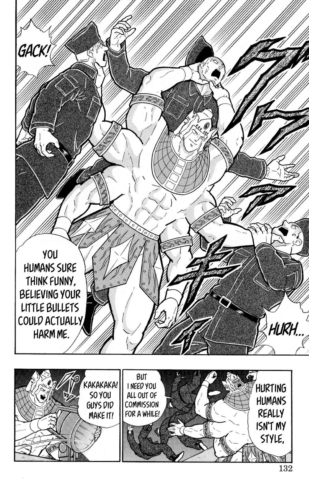 Page 5 Chapter 4 Kinnikuman One shot Collection (2011-2014)