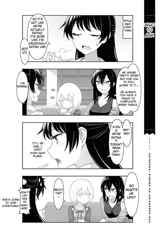 Page 12 Chapter 6 Shinozaki Himenos Love Q&A
