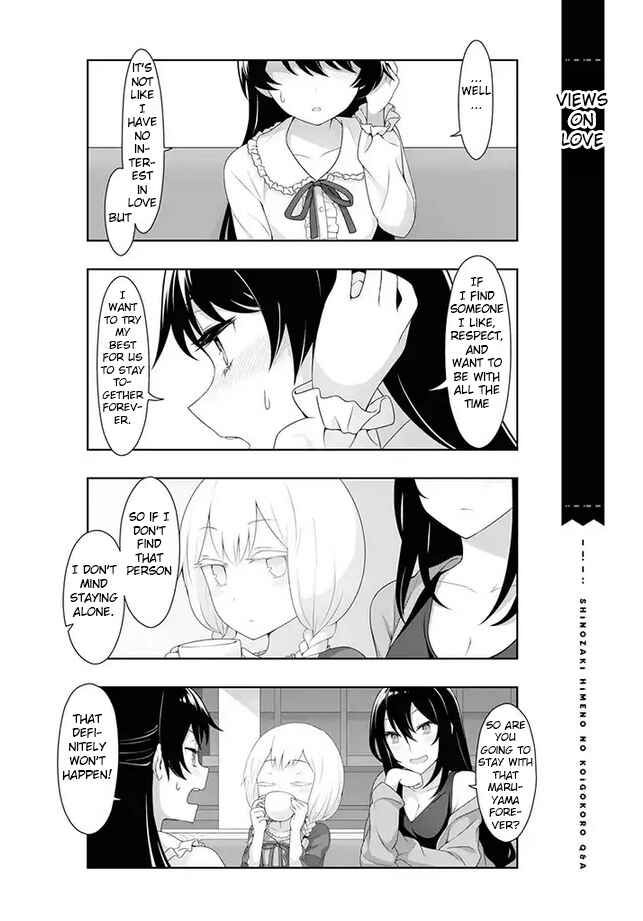 Page 14 Chapter 6 Shinozaki Himenos Love Q&A