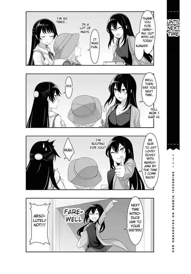 Page 16 Chapter 6 Shinozaki Himenos Love Q&A
