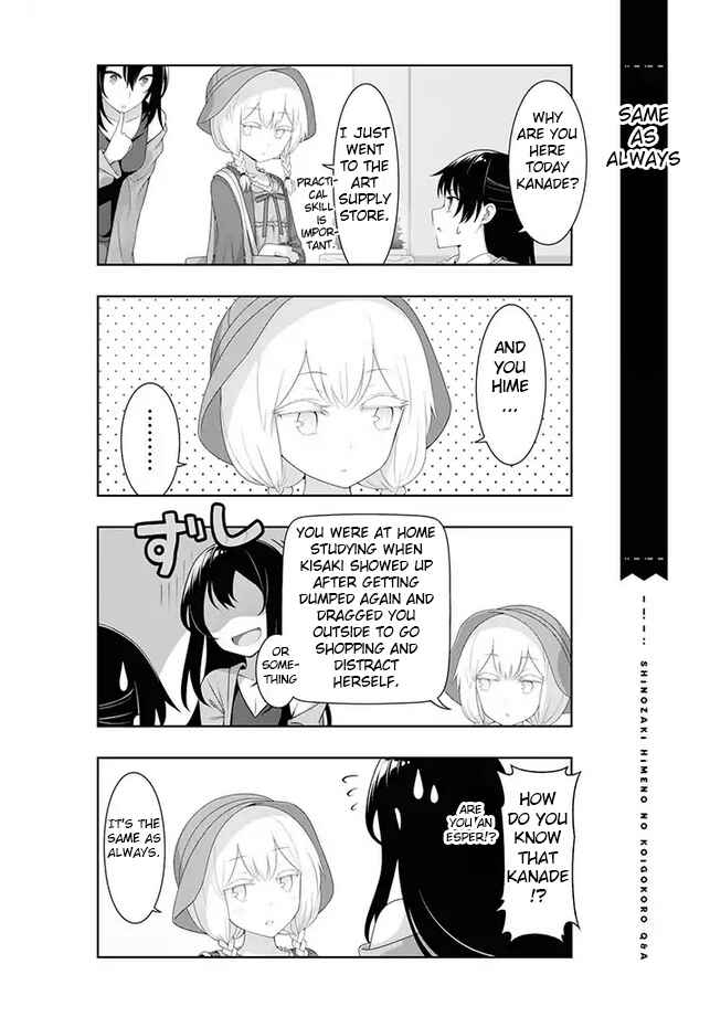 Page 9 Chapter 6 Shinozaki Himenos Love Q&A