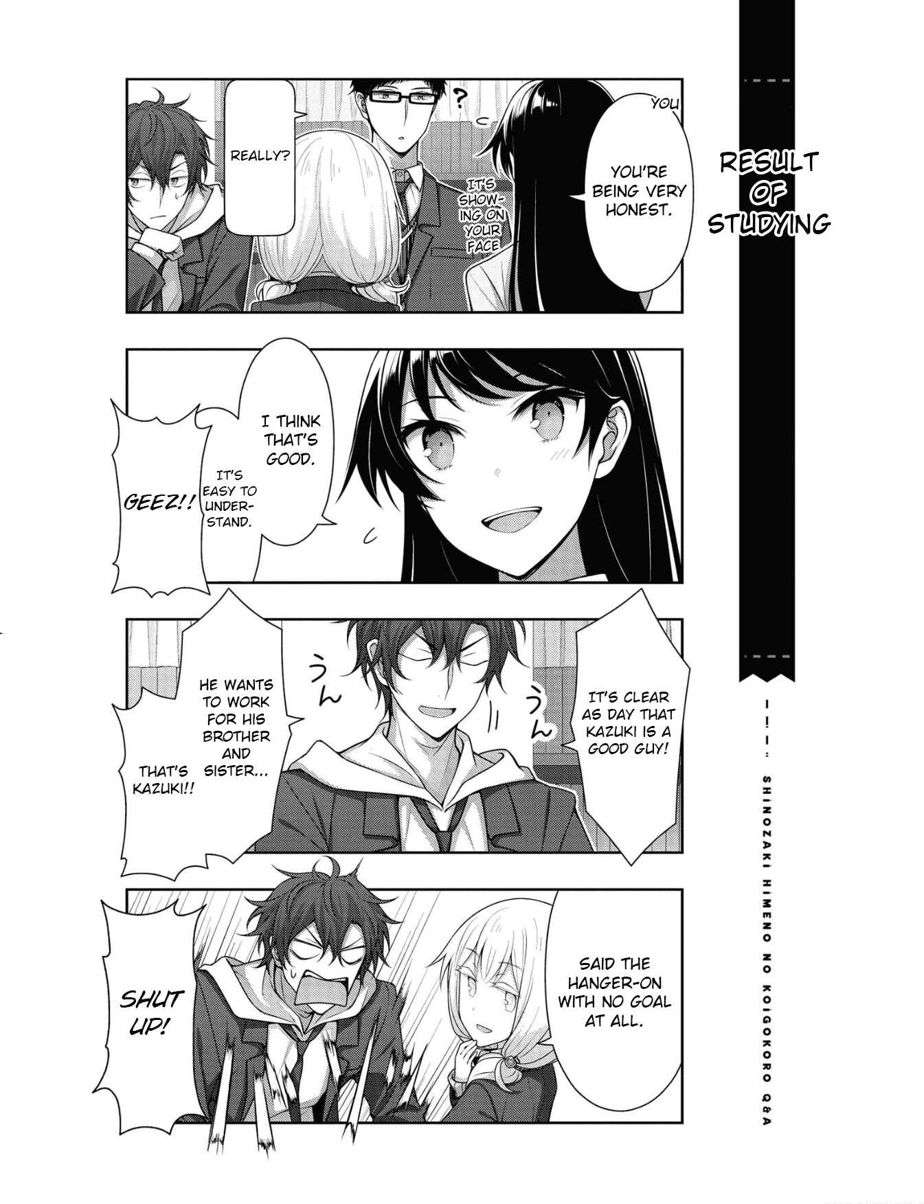 Page 15 Chapter 15 Shinozaki Himenos Love Q&A