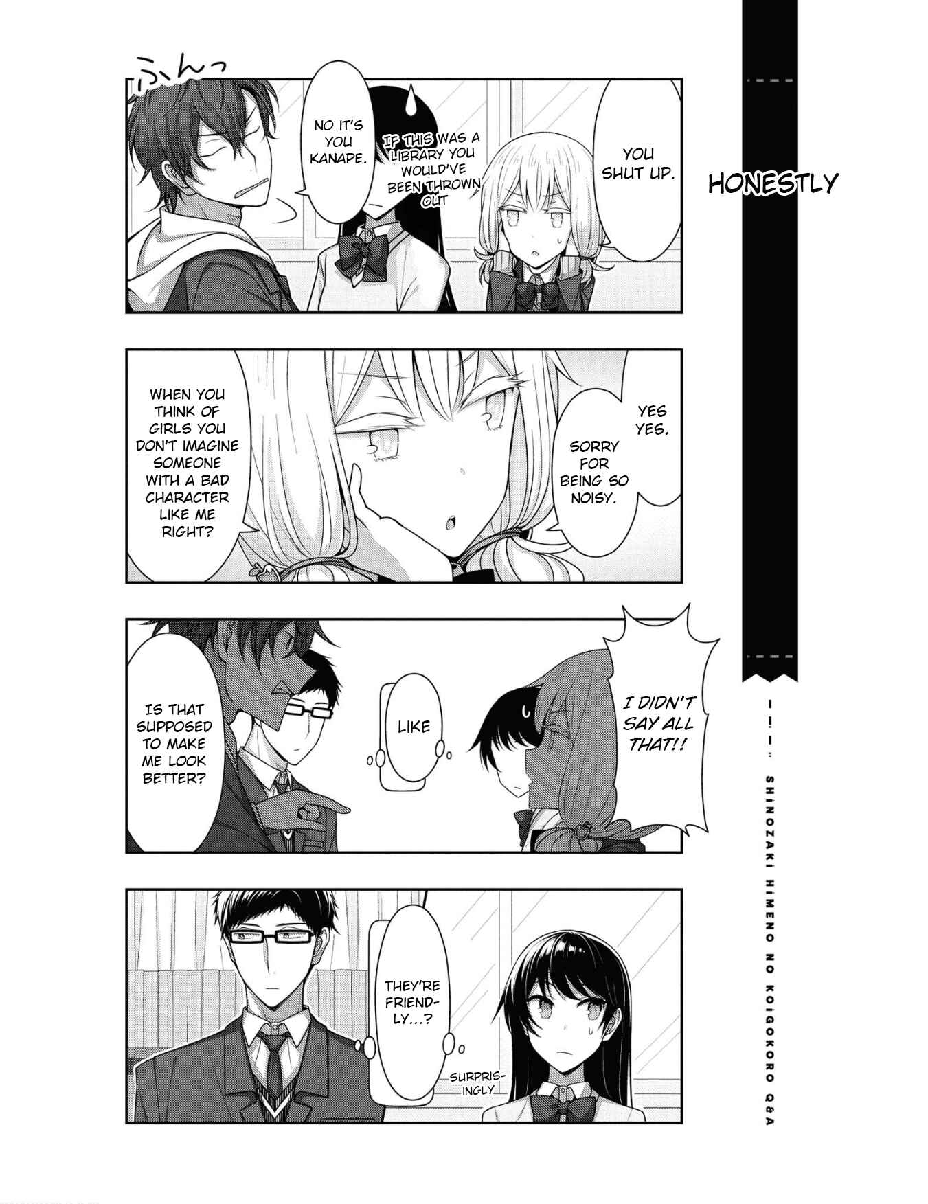 Page 16 Chapter 15 Shinozaki Himenos Love Q&A