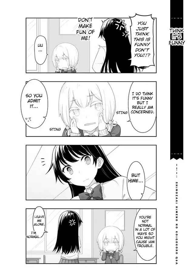 Page 12 Chapter 4 Shinozaki Himenos Love Q&A