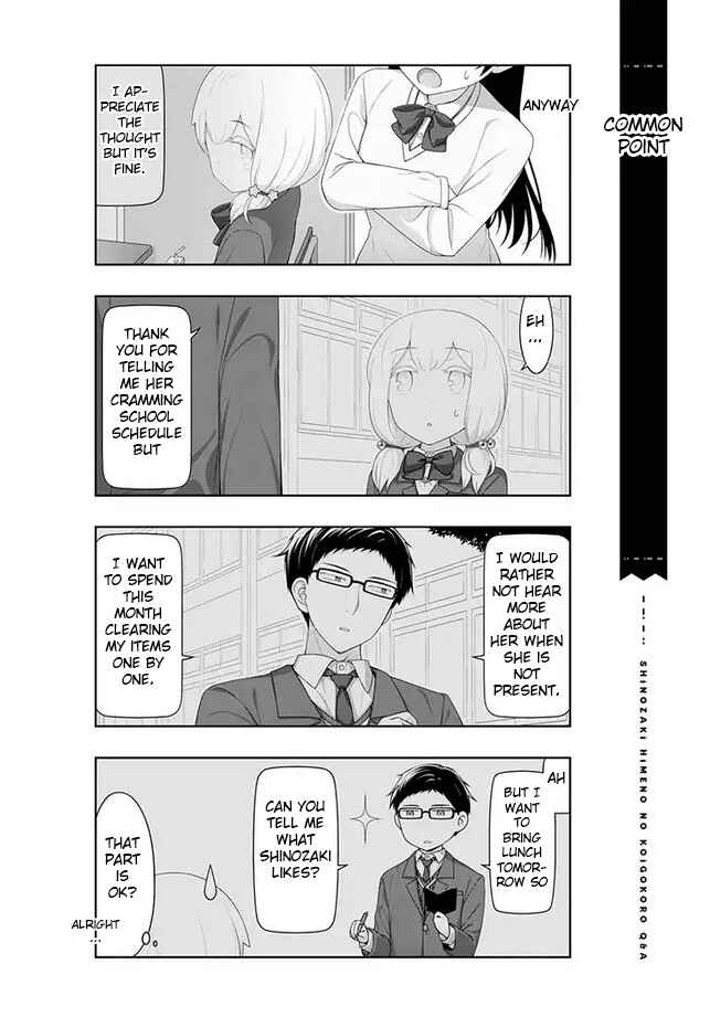 Page 14 Chapter 4 Shinozaki Himenos Love Q&A
