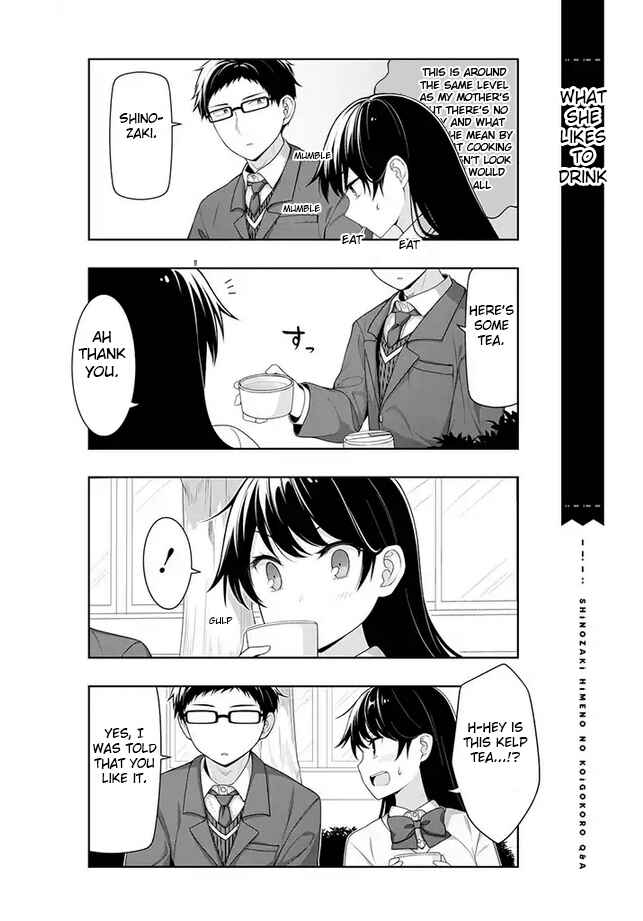 Page 5 Chapter 4 Shinozaki Himenos Love Q&A