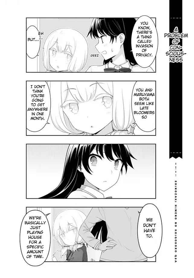 Page 9 Chapter 4 Shinozaki Himenos Love Q&A