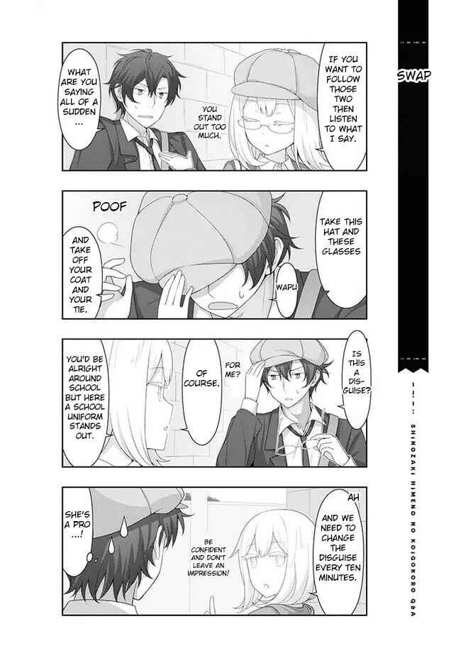 Page 3 Chapter 10 Shinozaki Himenos Love Q&A