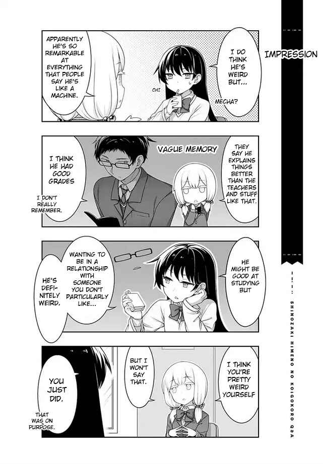 Page 4 Chapter 2 Shinozaki Himenos Love Q&A