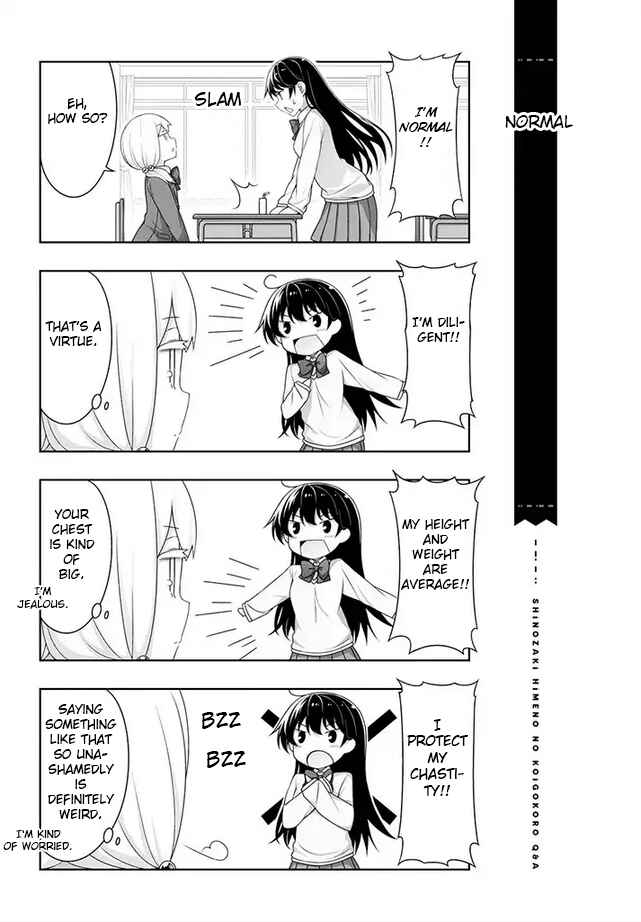 Page 5 Chapter 2 Shinozaki Himenos Love Q&A