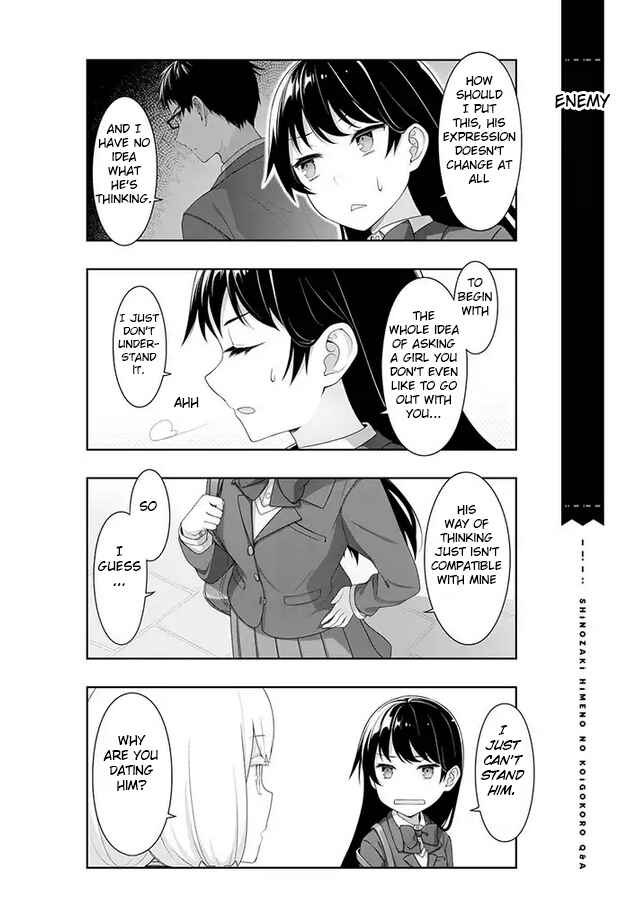 Page 6 Chapter 3 Shinozaki Himenos Love Q&A
