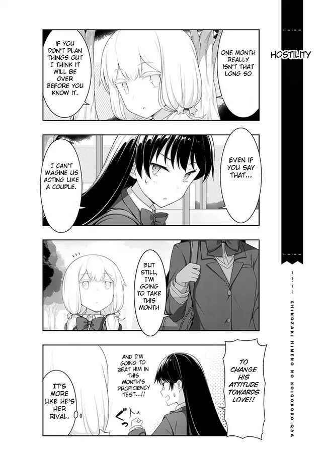 Page 7 Chapter 3 Shinozaki Himenos Love Q&A