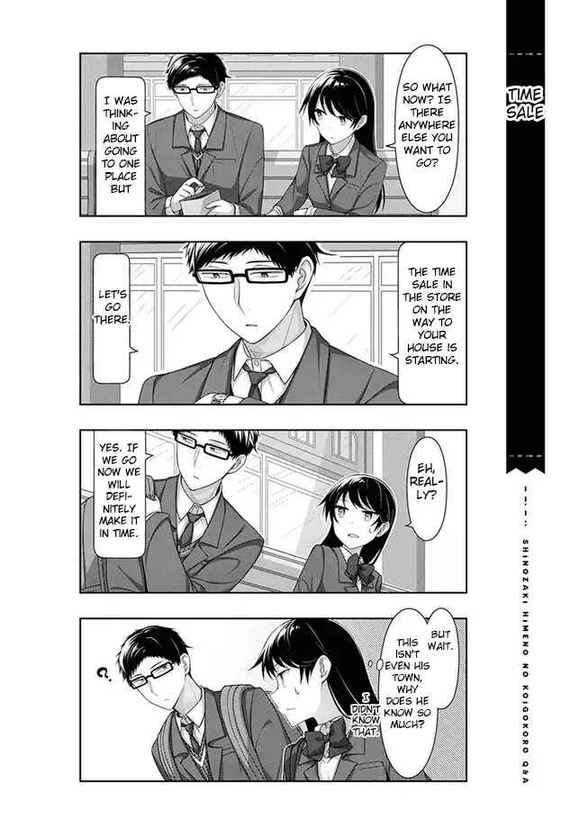 Page 11 Chapter 11 Shinozaki Himenos Love Q&A