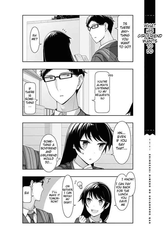 Page 14 Chapter 11 Shinozaki Himenos Love Q&A