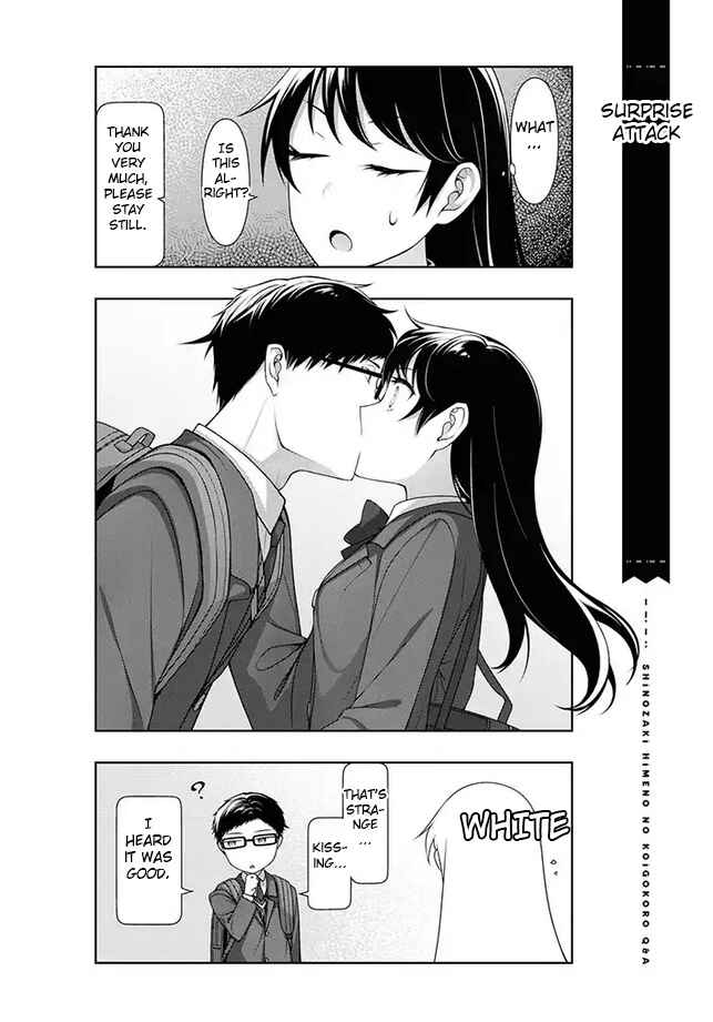 Page 16 Chapter 11 Shinozaki Himenos Love Q&A