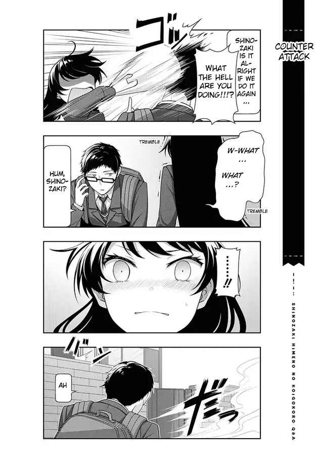 Page 17 Chapter 11 Shinozaki Himenos Love Q&A