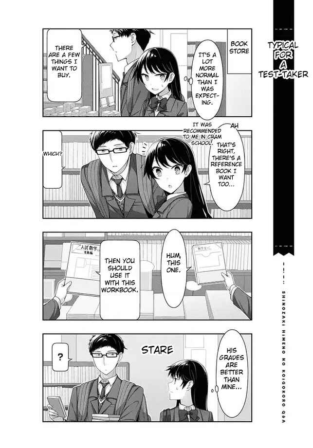 Page 5 Chapter 11 Shinozaki Himenos Love Q&A