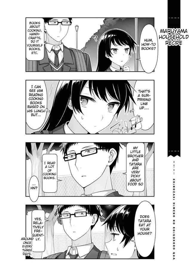Page 12 Chapter 9 Shinozaki Himenos Love Q&A
