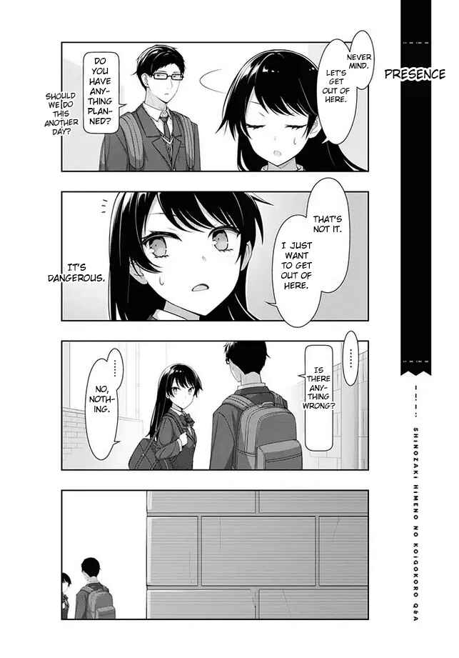 Page 4 Chapter 9 Shinozaki Himenos Love Q&A
