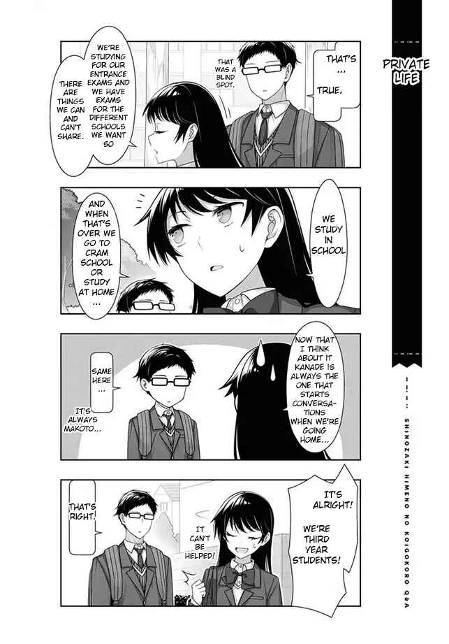Page 9 Chapter 9 Shinozaki Himenos Love Q&A