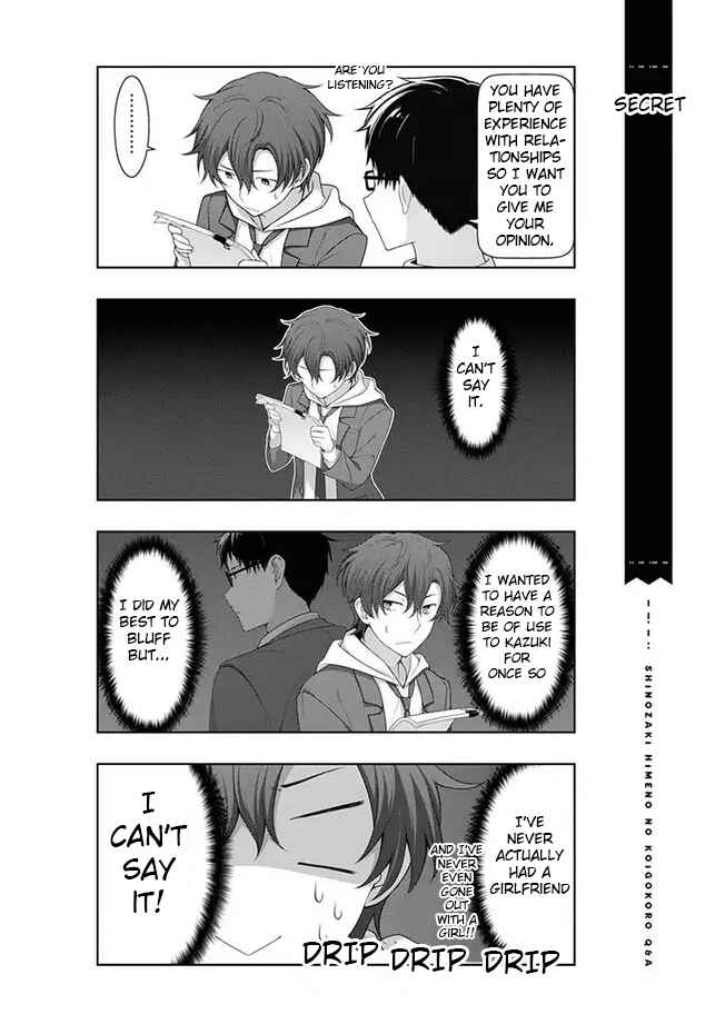 Page 13 Chapter 7 Shinozaki Himenos Love Q&A