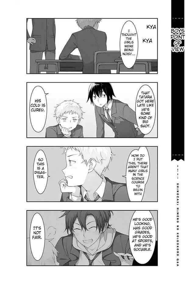 Page 3 Chapter 7 Shinozaki Himenos Love Q&A
