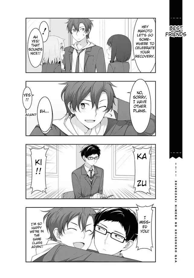 Page 4 Chapter 7 Shinozaki Himenos Love Q&A