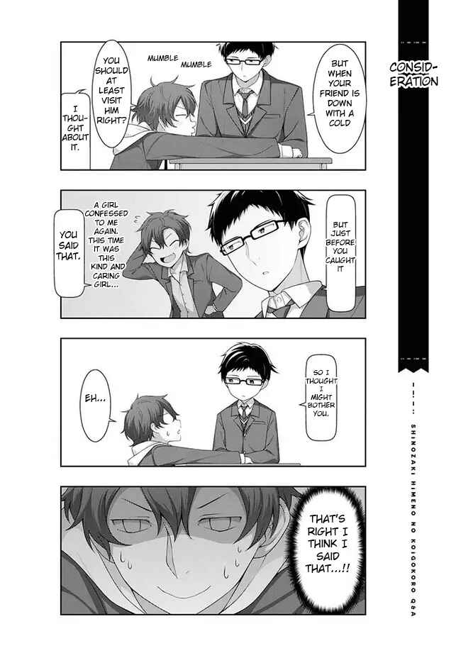 Page 8 Chapter 7 Shinozaki Himenos Love Q&A