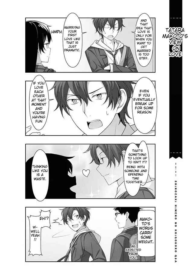Page 14 Chapter 8 Shinozaki Himenos Love Q&A