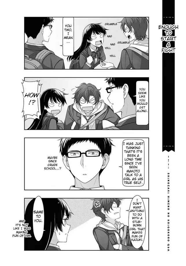 Page 16 Chapter 8 Shinozaki Himenos Love Q&A