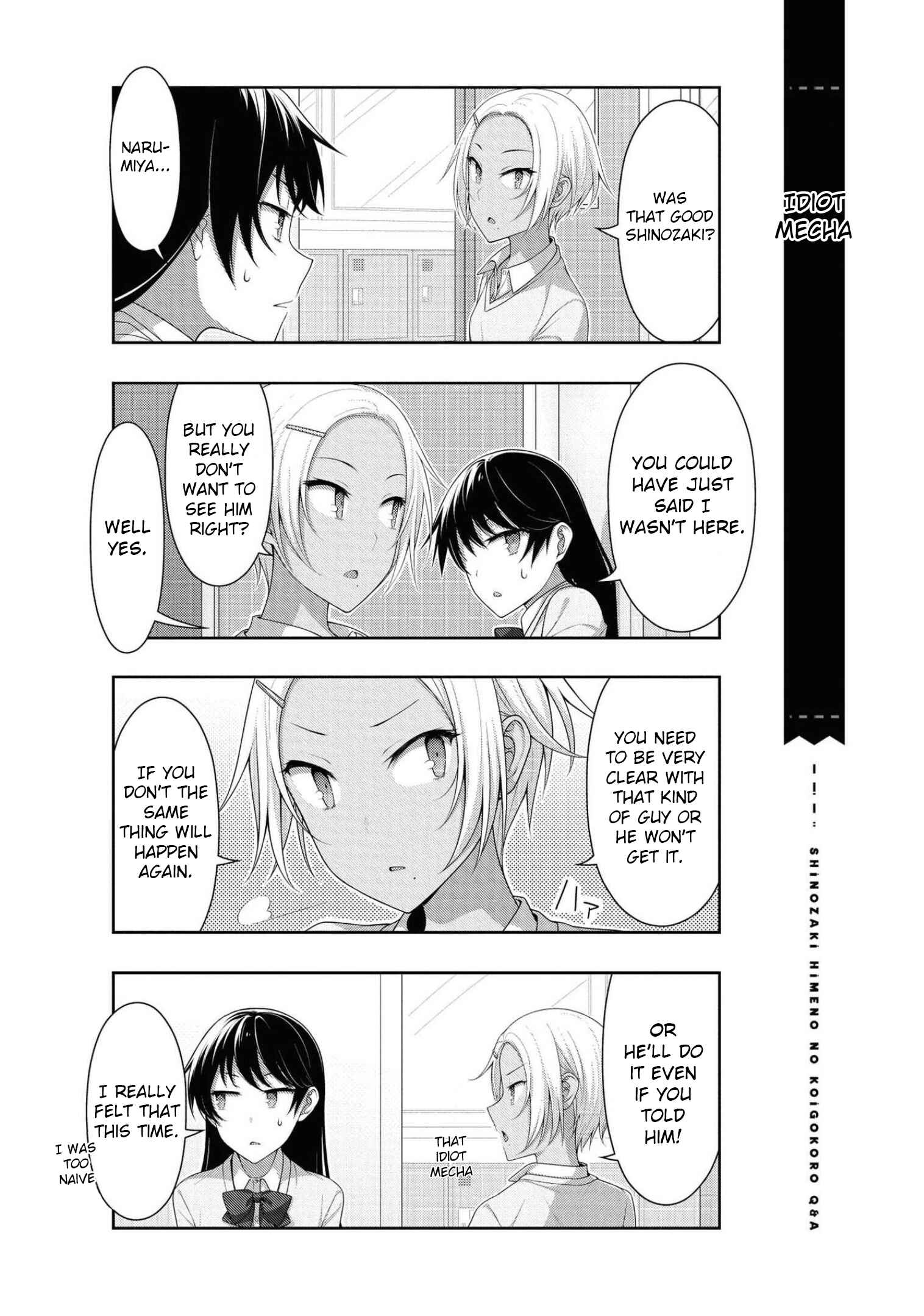 Page 6 Chapter 12 Shinozaki Himenos Love Q&A
