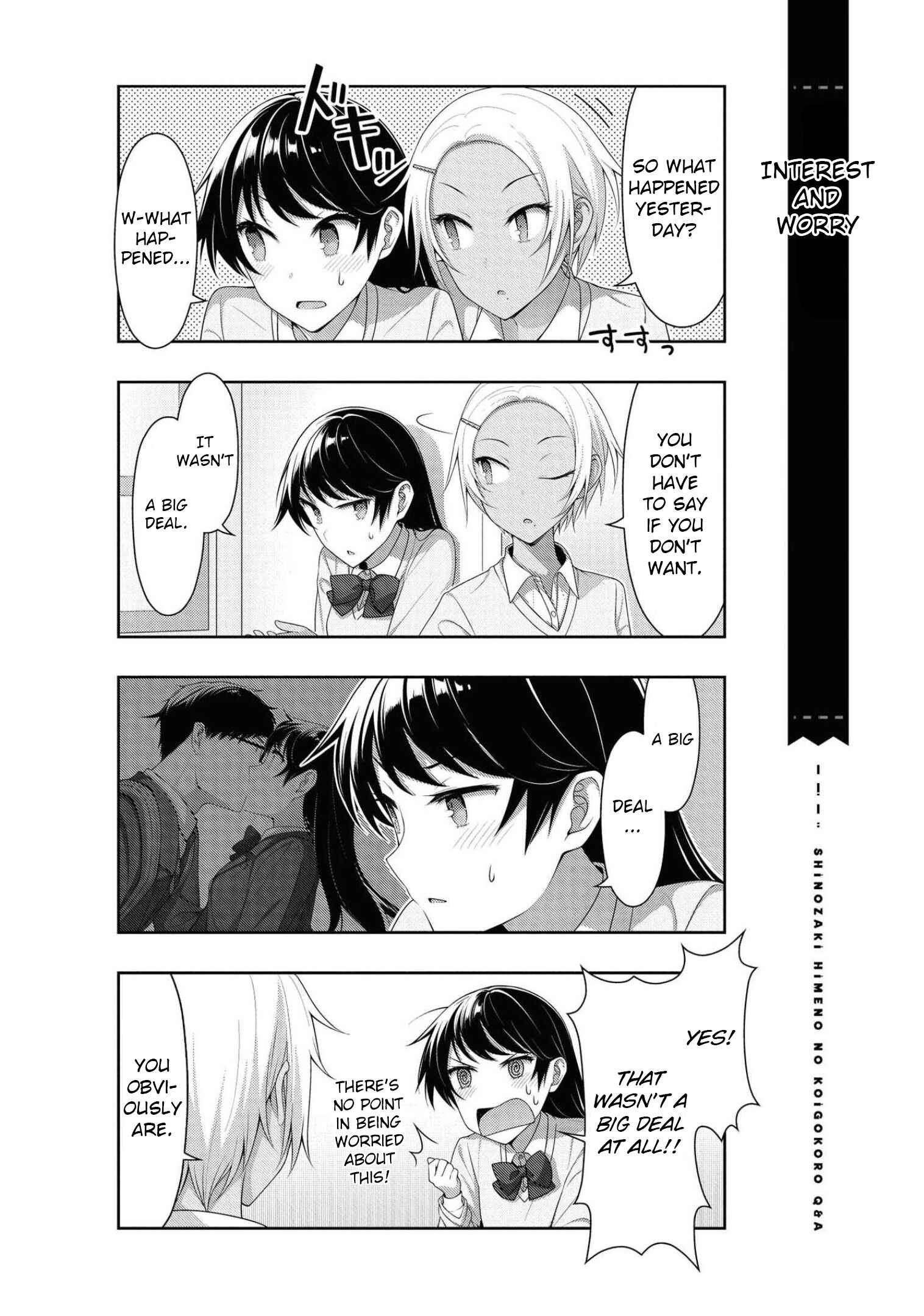 Page 7 Chapter 12 Shinozaki Himenos Love Q&A