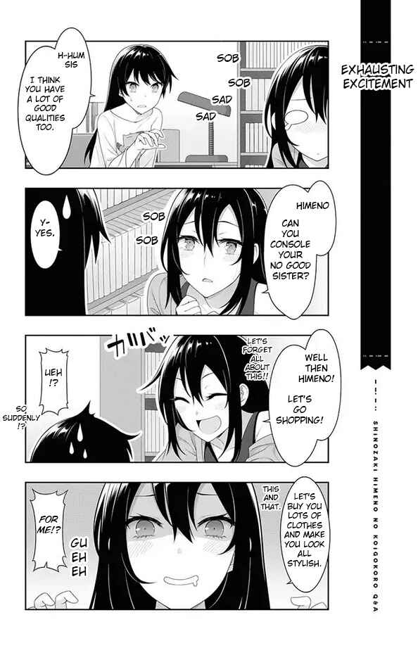 Page 12 Chapter 5 Shinozaki Himenos Love Q&A