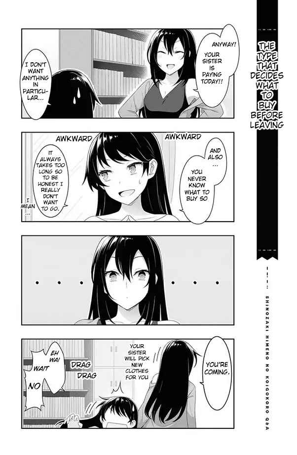 Page 14 Chapter 5 Shinozaki Himenos Love Q&A