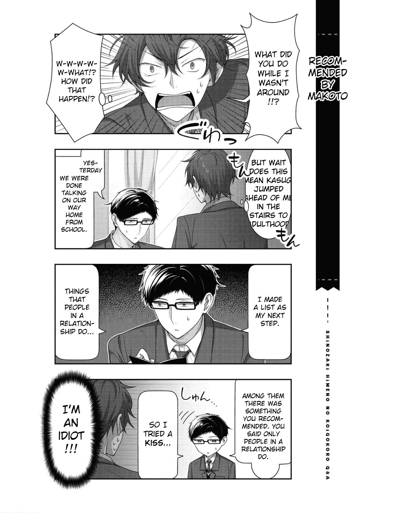 Page 2 Chapter 13 Shinozaki Himenos Love Q&A