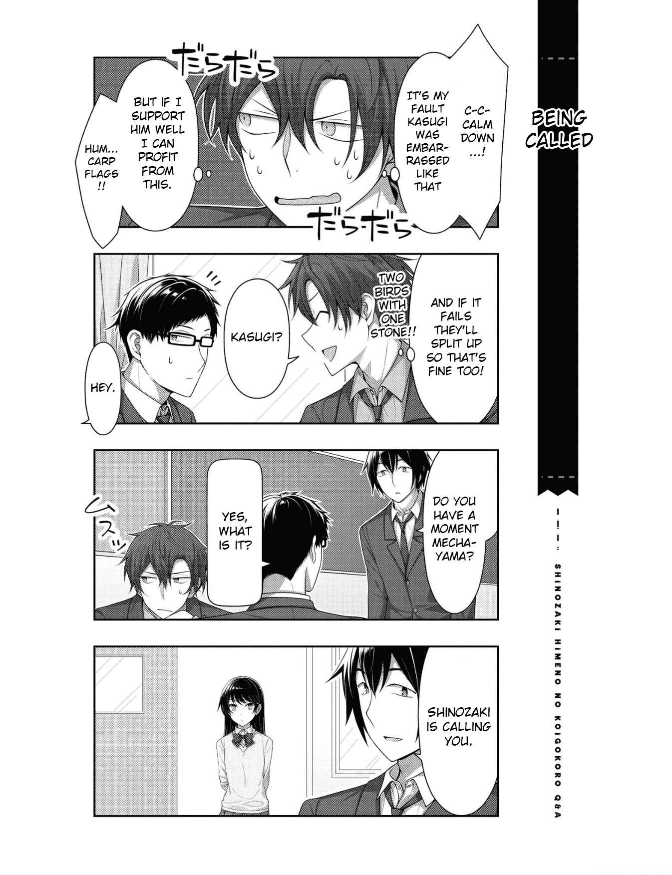 Page 3 Chapter 13 Shinozaki Himenos Love Q&A