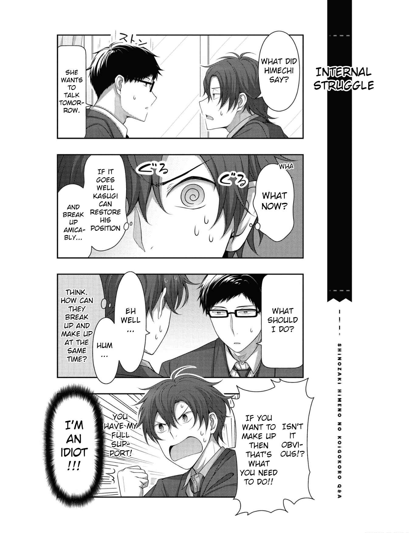 Page 7 Chapter 13 Shinozaki Himenos Love Q&A