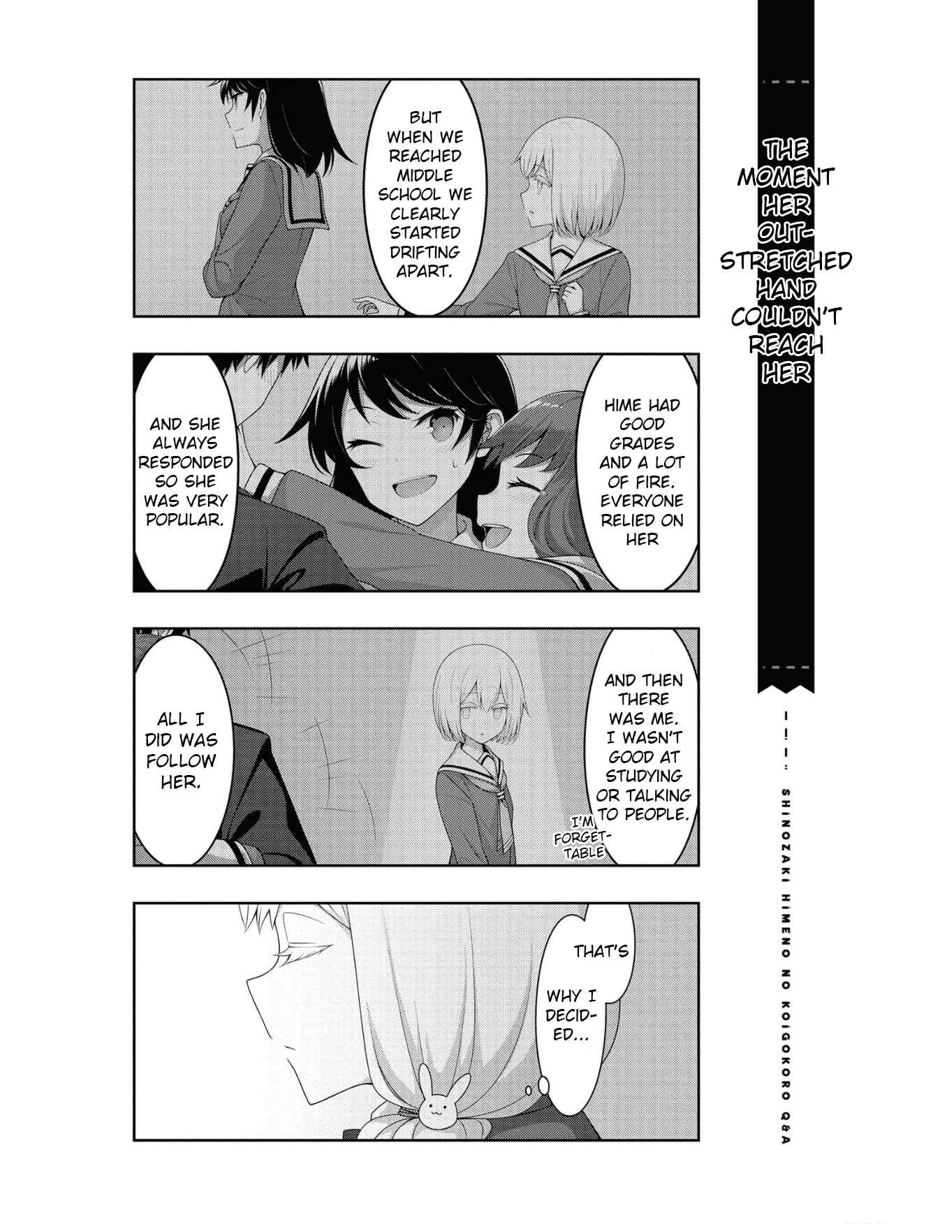 Page 5 Chapter 14.5 Shinozaki Himenos Love Q&A