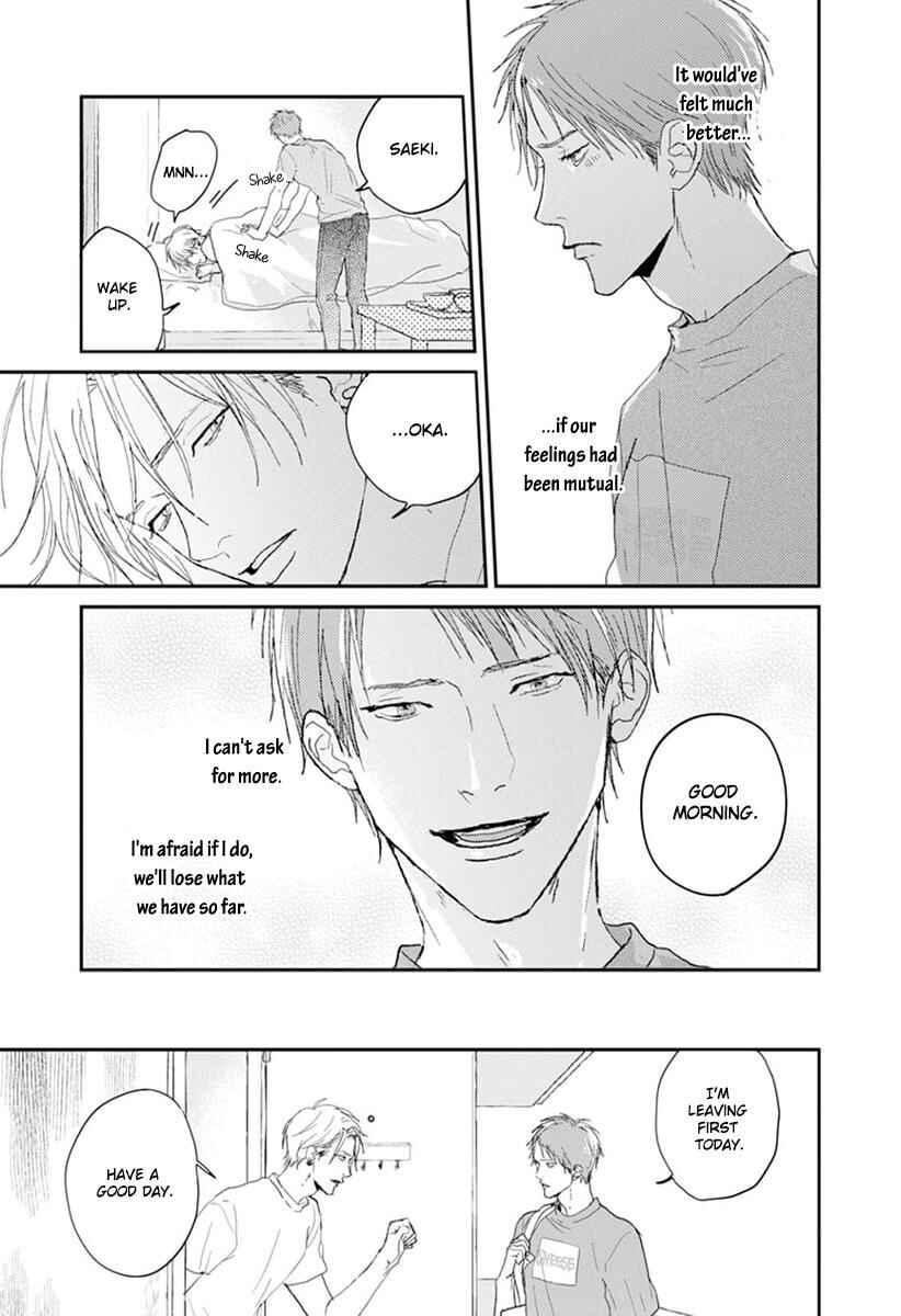 Page 14 Chapter 4 One Side in Room